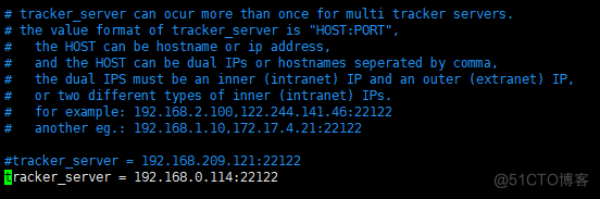 FastDFS的安装和使用_服务器_12