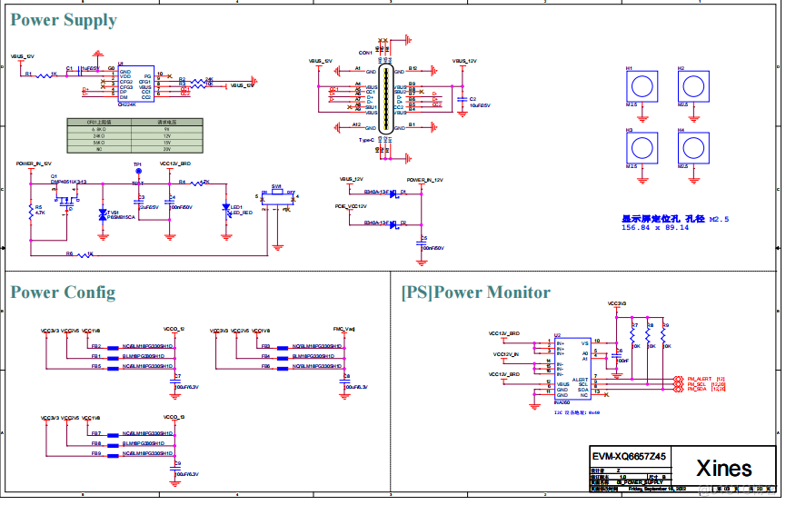 DSP+FPGA评估板 TI TMS320C6657 1.25GHz-DSP原理图_XC7Z035_05