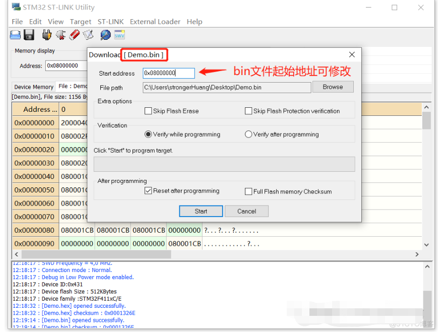 轻松理解bin、hex、axf和elf文件格式_数据