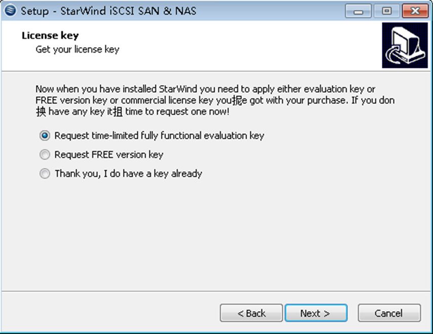 运用Starwind配置ISCSI共享存储_2d_09