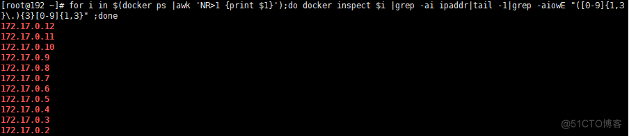 Docker虚拟化概念&平台部署_docker_09