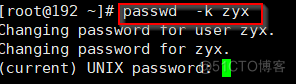 passwd命令详解_字段