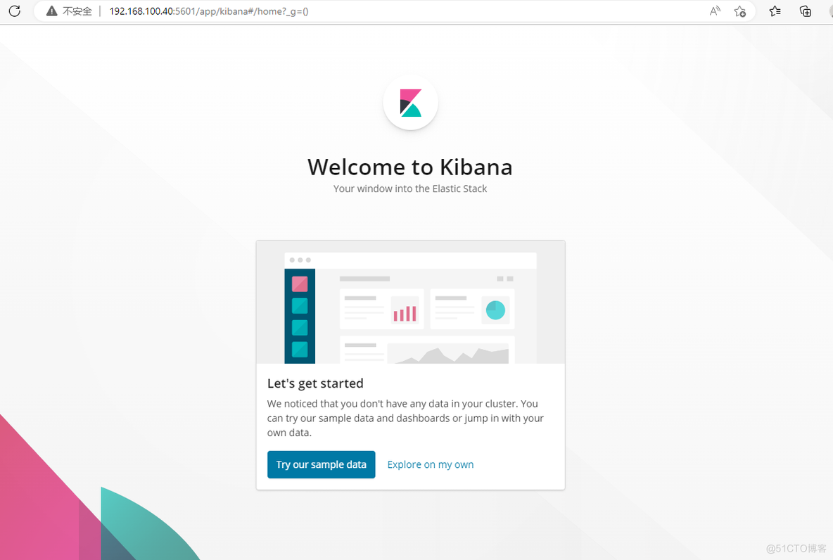 kibana 介绍及部署_elastic