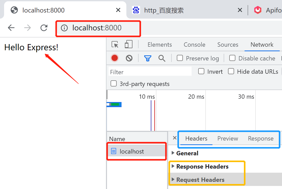 原生AJAX(笔记03) - Node.js 和 Express 的简介、安装_node.js_06