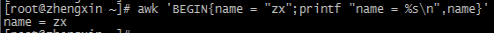 Awk教程​_awk_43