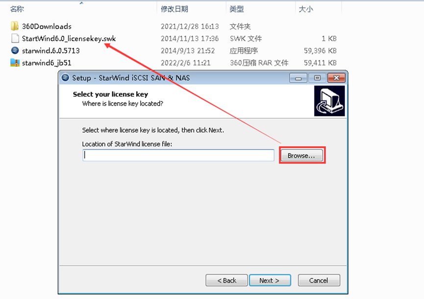 运用Starwind配置ISCSI共享存储_2d_11