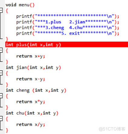 计算机的两种实现方法_循环语句