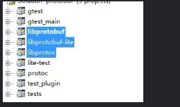 Android NDK下编译google protocol buffer(protobuf)_libstdc++_02