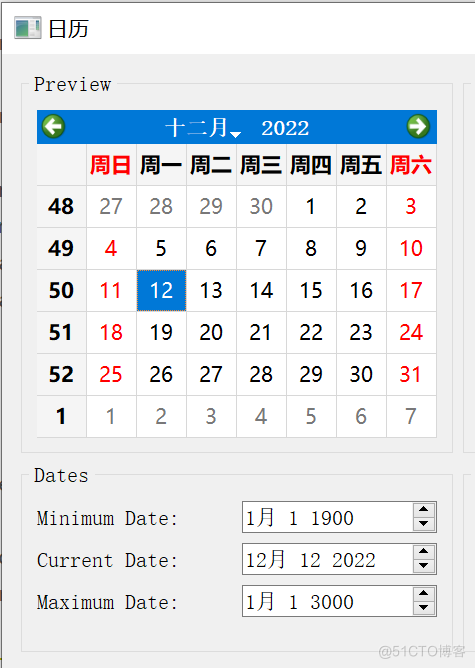 QT实现日历显示_Qt