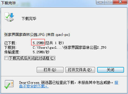 javaweb学习总结(七)——HttpServletResponse对象(一)(转)_数据_16