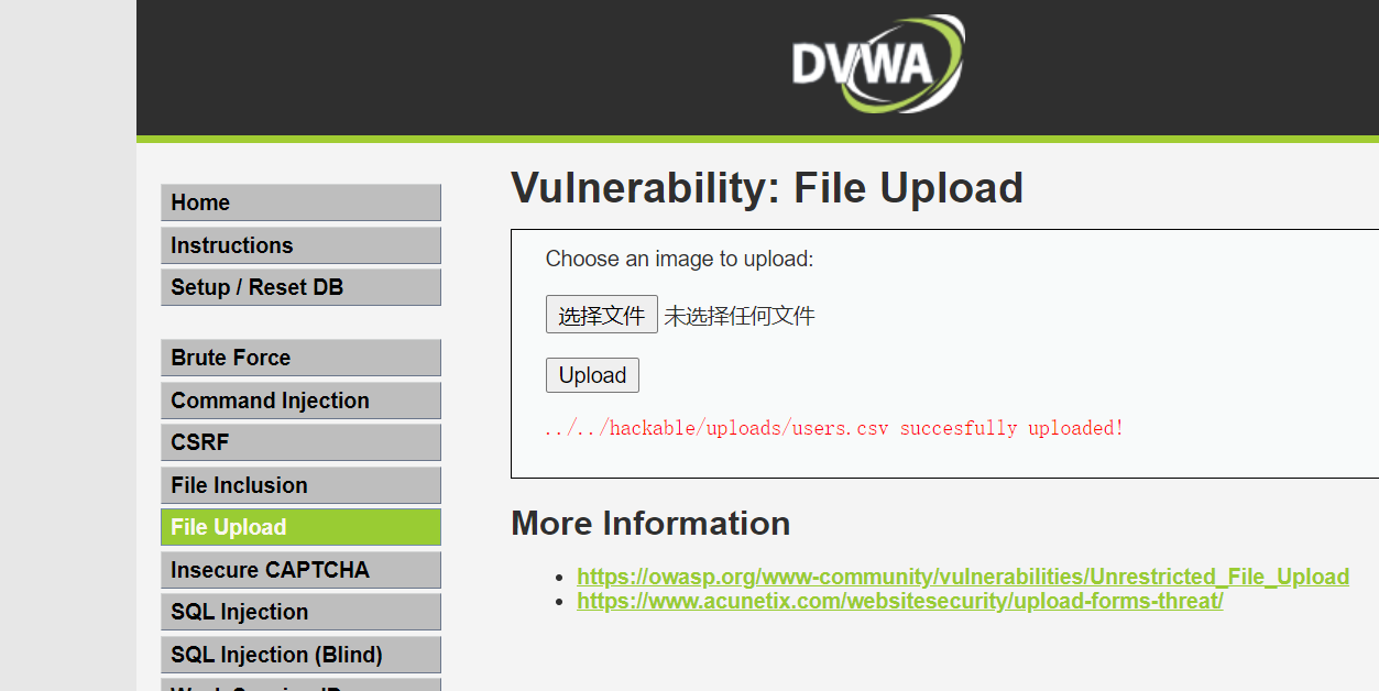 DVWA靶机-全级别测试-文件上传_抓包_03