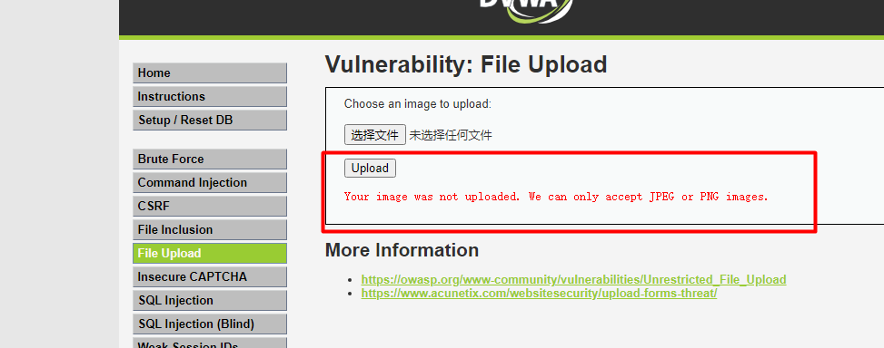 DVWA靶机-全级别测试-文件上传_php_21