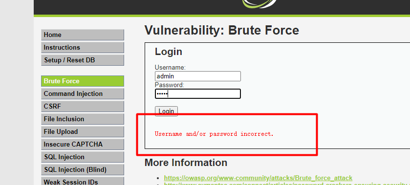 DVWA靶机-全级别测试-爆破_错误信息_08
