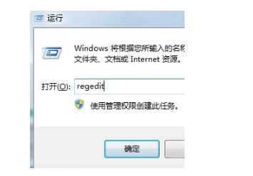 office excel无法打开超链接解决方法_超链接_03