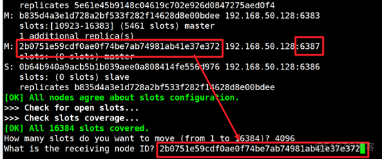 Docker高级篇:实战Redis集群！从3主3从变为4主4从_redis_10