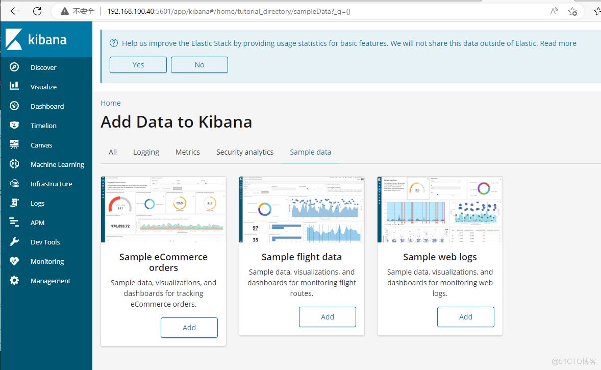 kibana 介绍及部署_elastic_02