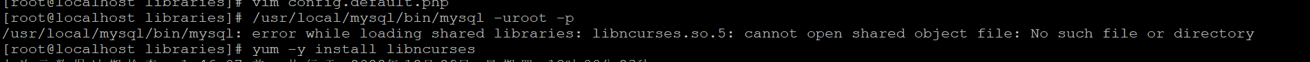 mysql的libtinfo.so.5，libncurses.so.5报错_MySQL