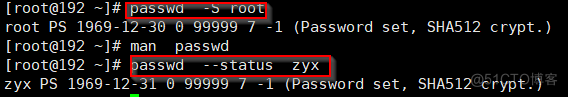 passwd命令详解_字段_13