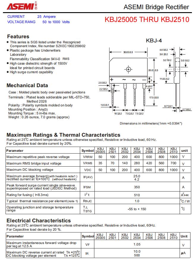 KBJ2510-ASEMI通用适配电磁炉整流桥KBJ2510_整流桥_02