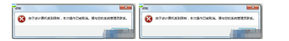 office excel无法打开超链接解决方法_解决方法