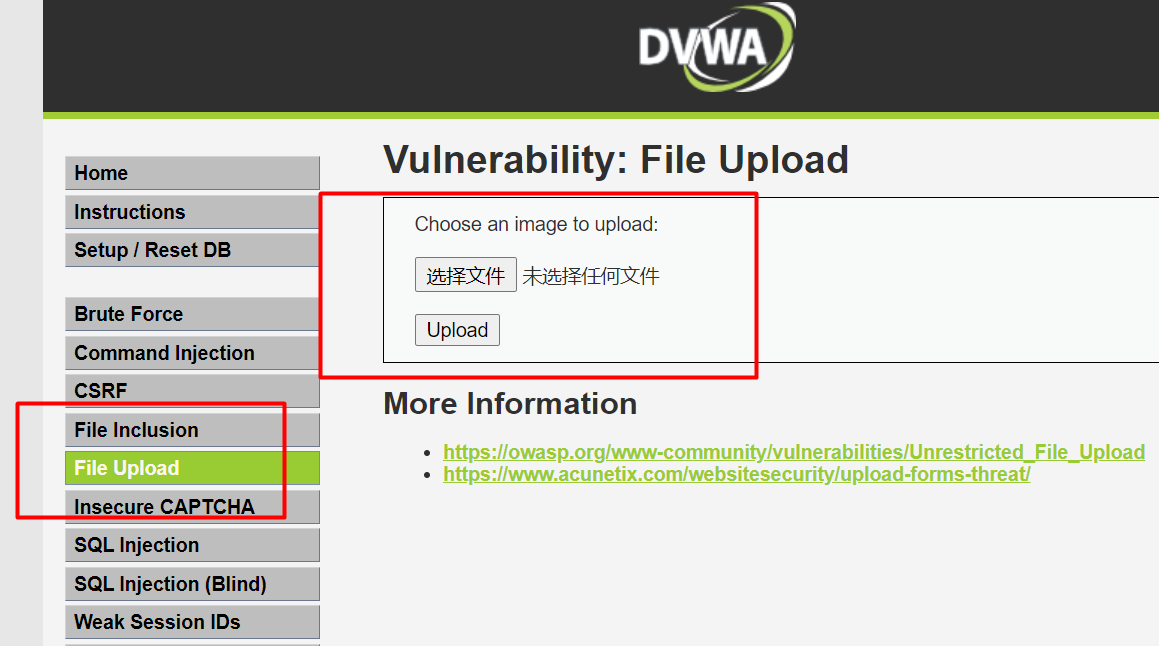 DVWA靶机-全级别测试-文件上传_上传
