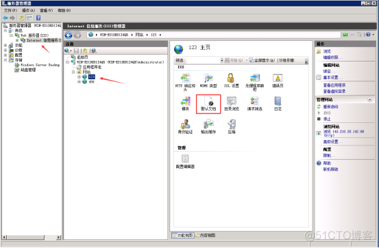 IIS 之 添加MIME扩展类型及HTTP错误403_网站_06