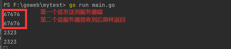 golang的net包net.Dial和net.Listen_TCP