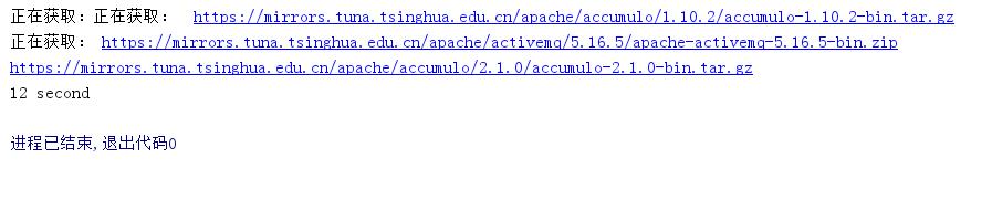 python高性能异步爬虫_apache_02