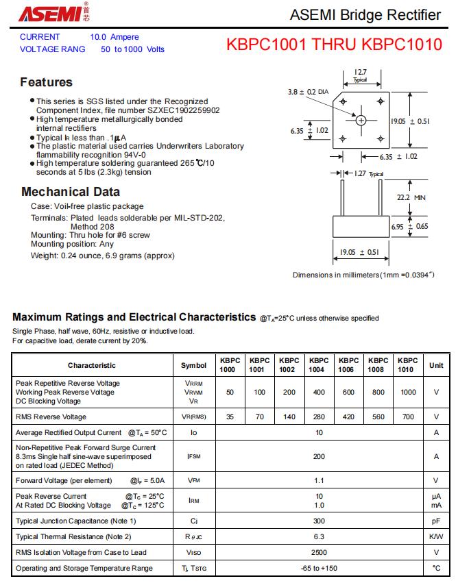 KBPC1010-ASEMI适配电动柜整流桥KBPC1010_整流桥_02