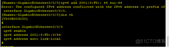 路由基础之IPv6的配置OSPFv3和RIPng_RIPng_10