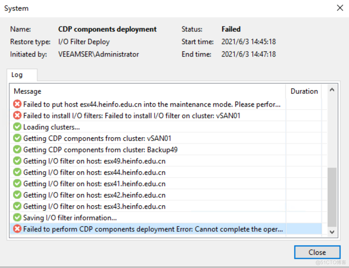 无法升级Veeam CDP筛选器组件的解决办法_筛选器_04