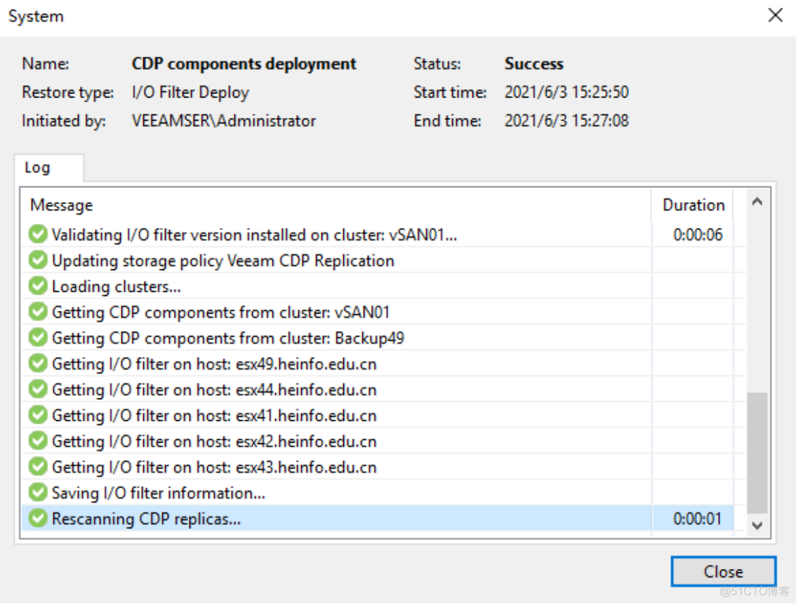 无法升级Veeam CDP筛选器组件的解决办法_CDP_07