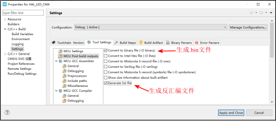 《STM32MP1 M4裸机CubeIDE开发指南》第六章 STM32Cube固件包_#define_32