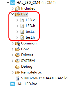 《STM32MP1 M4裸机CubeIDE开发指南》第四章 STM32CubeIDE的使用_配置项_120