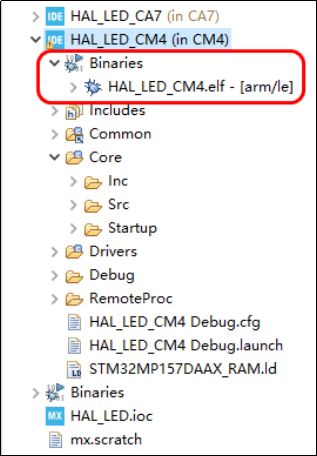 《STM32MP1 M4裸机CubeIDE开发指南》第四章 STM32CubeIDE的使用_配置项_50