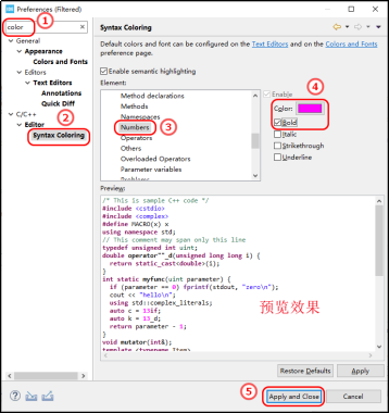 《STM32MP1 M4裸机CubeIDE开发指南》第四章 STM32CubeIDE的使用_固件_77