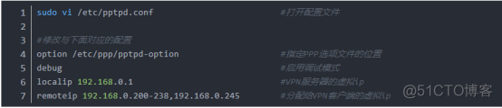 Ubuntu pptp服务器搭建教程​_点对点_02