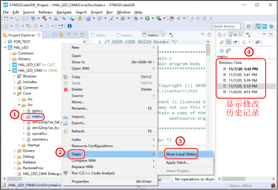 《STM32MP1 M4裸机CubeIDE开发指南》第四章 STM32CubeIDE的使用_ide_97