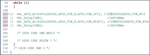 《STM32MP1 M4裸机CubeIDE开发指南》第四章 STM32CubeIDE的使用_ide_90