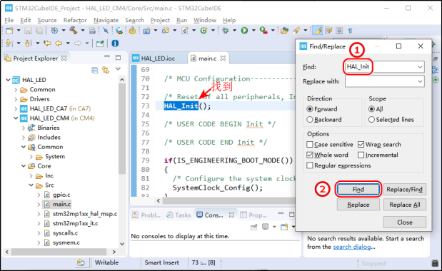 《STM32MP1 M4裸机CubeIDE开发指南》第四章 STM32CubeIDE的使用_嵌入式_84