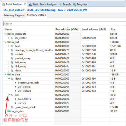 《STM32MP1 M4裸机CubeIDE开发指南》第六章 STM32Cube固件包_寄存器_38