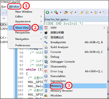 《STM32MP1 M4裸机CubeIDE开发指南》第四章 STM32CubeIDE的使用_ide_158