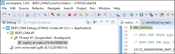 《STM32MP1 M4裸机CubeIDE开发指南》第四章 STM32CubeIDE的使用_ide_203