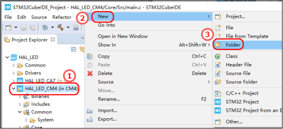 《STM32MP1 M4裸机CubeIDE开发指南》第四章 STM32CubeIDE的使用_ide_110