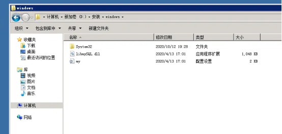 传奇手游开服教程：传奇手游战神引擎架设教程​_mongodb_03