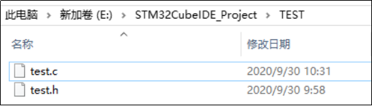 《STM32MP1 M4裸机CubeIDE开发指南》第四章 STM32CubeIDE的使用_ide_116