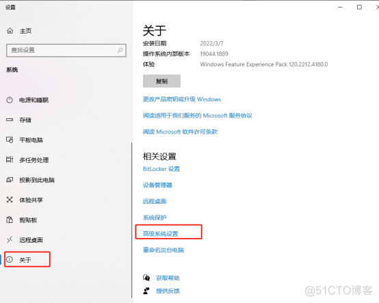 ActiveMQ  Windows部署以及配置_ActiveMQ_08