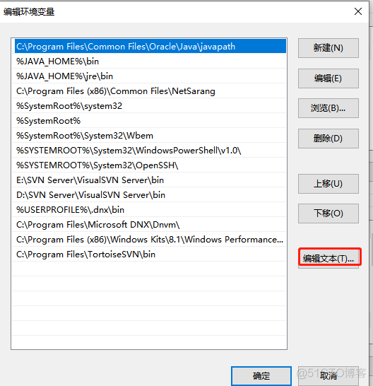 ActiveMQ  Windows部署以及配置_ActiveMQ_12