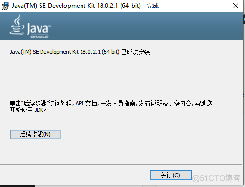 ActiveMQ  Windows部署以及配置_ActiveMQ_06