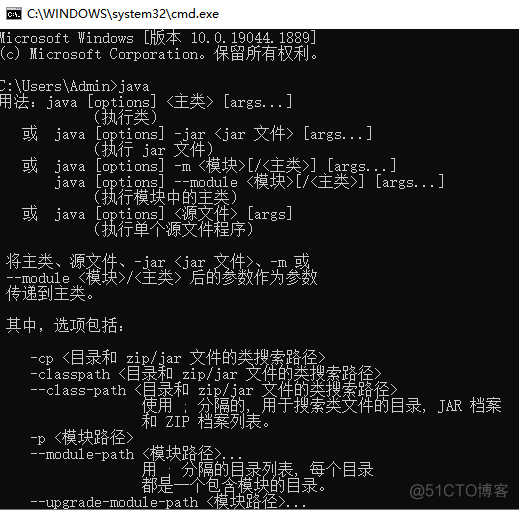 ActiveMQ  Windows部署以及配置_ActiveMQ_07